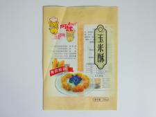 食品用復(fù)合膜袋 18