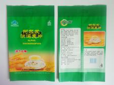 食品用復(fù)合膜袋 23