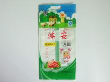 食品用復(fù)合膜袋 19