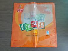 食品用復(fù)合膜袋 35