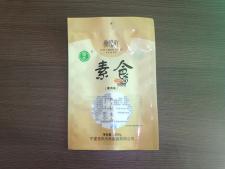 食品用復(fù)合膜袋 32