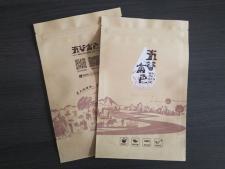 食品用復(fù)合膜袋 58