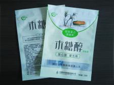 食品用復(fù)合膜袋 59